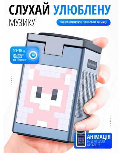 Беспроводная зарядная станция 6в1 с Bluetooth-колонкой и пиксельным экраном Беспроводная зарядная станция 6в1 с Bluetooth-колонкой и пиксельным экраном