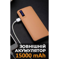 Павербанк - 15000 mAh (50000 mAh)