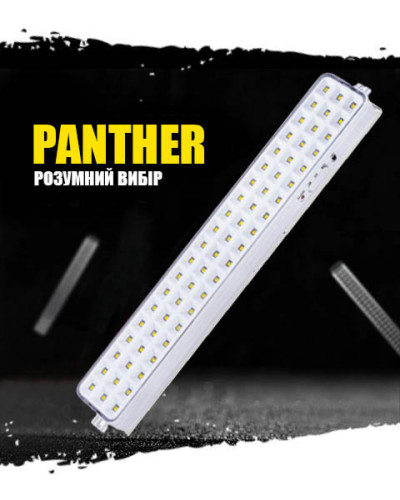 Потужна турецька світлодіодна лампа 60 LED Потужна турецька світлодіодна лампа 60 LED