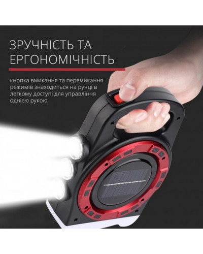 Кемпинговый фонарь с солнечной батареей Hurry Bolt - HB 6678 Кемпинговый фонарь с солнечной батареей Hurry Bolt - HB 6678
