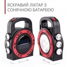 Кемпинговый фонарь с солнечной батареей Hurry Bolt - HB 6678