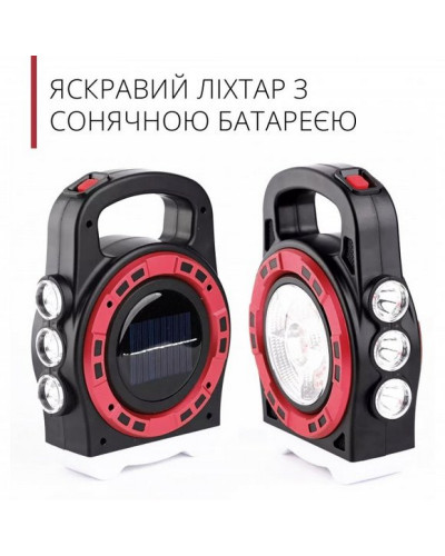 Кемпинговый фонарь с солнечной батареей Hurry Bolt - HB 6678 Кемпинговый фонарь с солнечной батареей Hurry Bolt - HB 6678