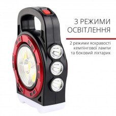 Кемпинговый фонарь с солнечной батареей Hurry Bolt - HB 6678