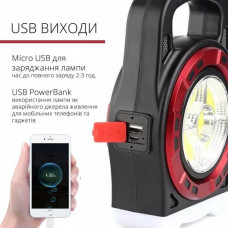 Кемпинговый фонарь с солнечной батареей Hurry Bolt - HB 6678
