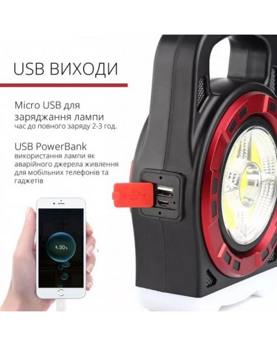 Кемпинговый фонарь с солнечной батареей Hurry Bolt - HB 6678 Кемпинговый фонарь с солнечной батареей Hurry Bolt - HB 6678