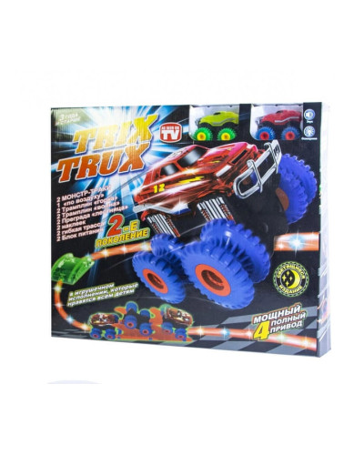 Машинки Trix Trux