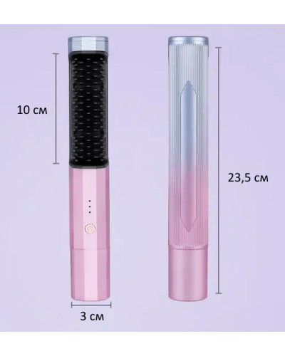 Аккумуляторный выпрямитель для волос - Hair Straighter Comb