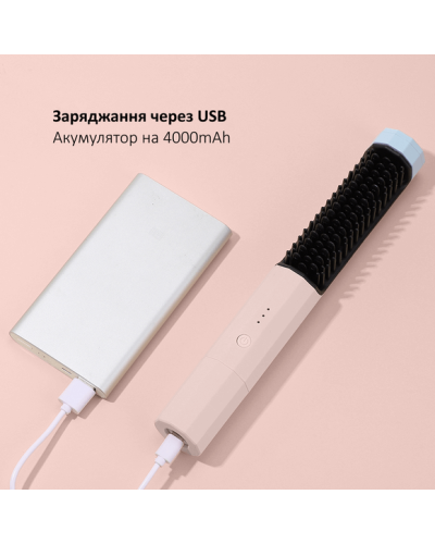 Аккумуляторный выпрямитель для волос - Hair Straighter Comb