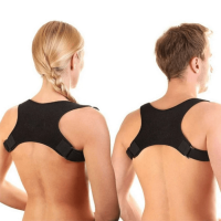 Корректор осанки плечевого отдела регулируемый - Hunchback Corrective Belt