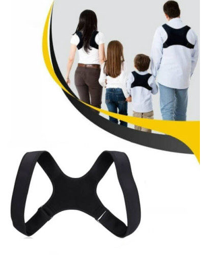Корректор осанки плечевого отдела регулируемый - Hunchback Corrective Belt Корректор осанки плечевого отдела регулируемый - Hunchback Corrective Belt