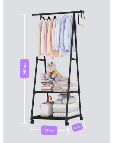 Вешалка напольная - The New Coat Rack Вешалка напольная - The New Coat Rack