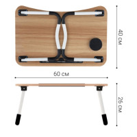 Столик складной для ноутбука - Table for Иартор