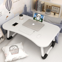 Столик складной для ноутбука - Table for Иартор