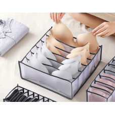 Органайзер для зберігання речей і білизни