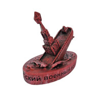 Статуетка патріотична "Російський військовий корабель іди на х*й"