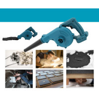 Акумуляторна повітродувка - Machine for cleaning