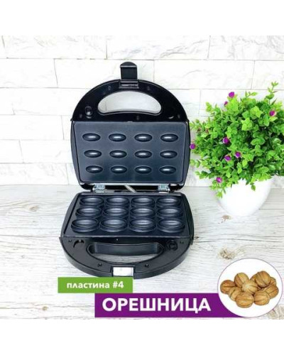 Мультигриль 4 в 1 + Набор силиконовых принадлежностей