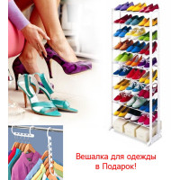 Органайзер полка для обуви Amazing shoe rack + Вешалка для одежды