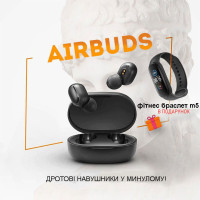 Наушники беспроводные bluetooth а6s MiPods + подарок Фитнес браслет Smart Band M5
