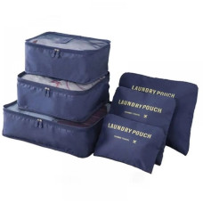 Набор дорожных органайзеров - Laundry Pouch