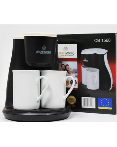 Кофеварка Crownberg CB-1568 с двумя чашками