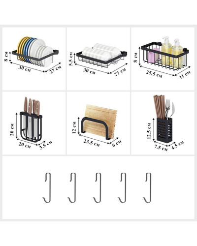 Органайзер для сушки посуды над раковиной - Storage Shelf Sink storage rack Органайзер для сушки посуды над раковиной - Storage Shelf Sink storage rack