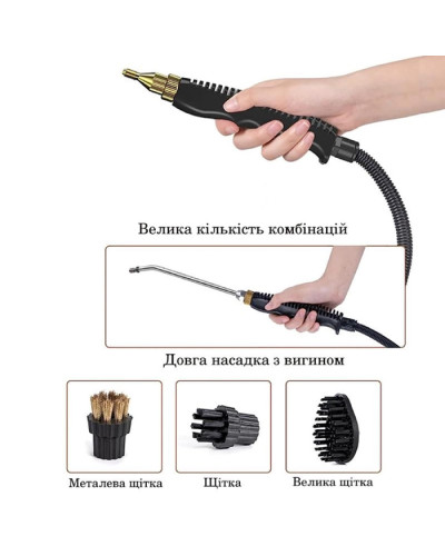 Портативный пароочиститель для уборки дома - Steam Cleaner