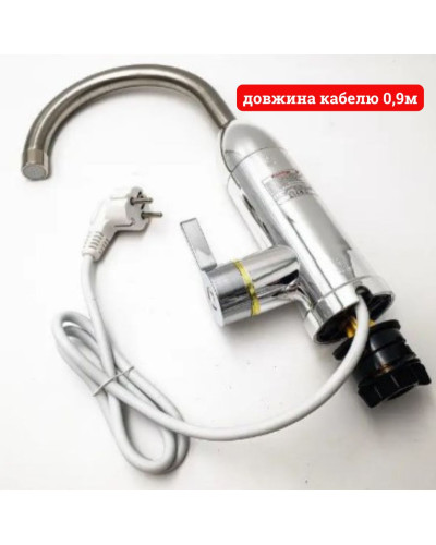 Кран электрический проточный водонагреватель - Water Heater