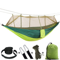 Туристичний гамак з москітною сіткою - Hammock With Net