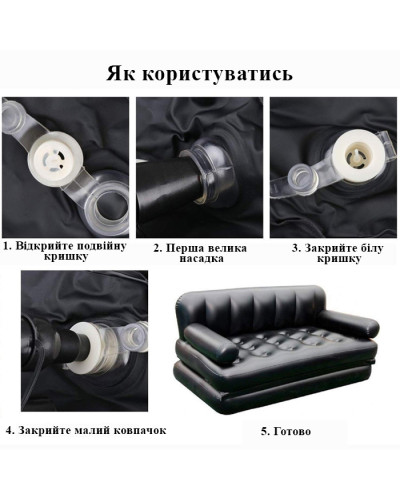 Надувная двухспальная кровать - трансформер Bestway Надувная двухспальная кровать - трансформер Bestway