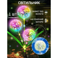 Уличный светильник на солнечной батарее - Одуванчики, садовый светильник