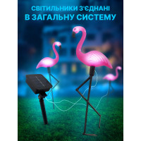 Садовый Светильник с солнечной панелью - Фламинго