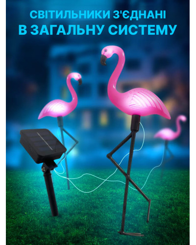 Садовый Светильник с солнечной панелью - Фламинго