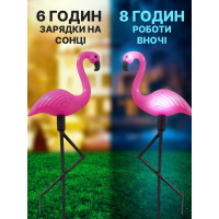 Садовый Светильник с солнечной панелью - Фламинго