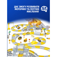 Ігровий набір Автотрек Дорожні роботи