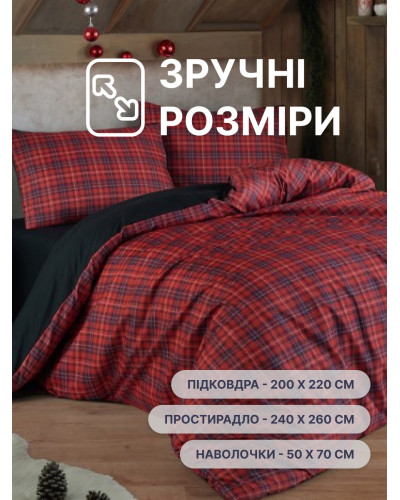 Комплект фланелевого постельного белья