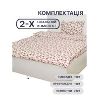 Комплект фланелевого постельного белья цветочный