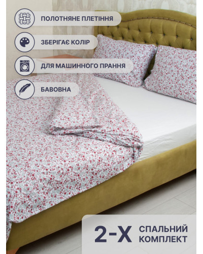 Комплект фланелевого постельного белья цветочный