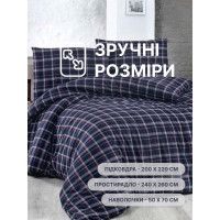 Комплект фланелевого постельного белья (синий)