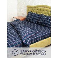 Комплект фланелевого постельного белья (синий)
