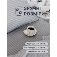 Комплект фланелевої постільної білизни (сірий)