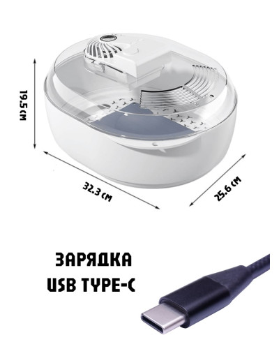 Лоток для разморозки продуктов - RD-9020