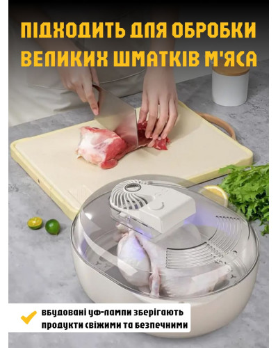 Лоток для разморозки продуктов - RD-9020