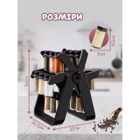 Вращающаяся спецовница на подставке - Spice Rack