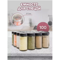 Вращающаяся спецовница на подставке - Spice Rack