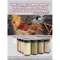 Вращающаяся спецовница на подставке - Spice Rack