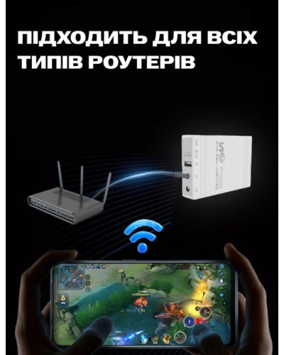 Источник бесперебойного питания для роутера 10400 mAh Источник бесперебойного питания для роутера 10400 mAh