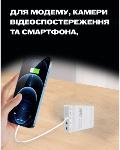 Источник бесперебойного питания для роутера 10400 mAh Источник бесперебойного питания для роутера 10400 mAh