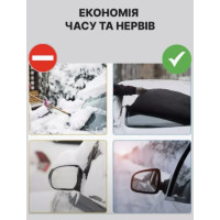 Защитная накидка на лобовое стекло от снега, дождя и солнца с 9 магнитами