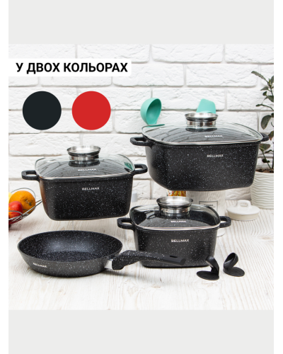 Набор кухонной посуды 9 предметов (черный) - Bellmax BM 132